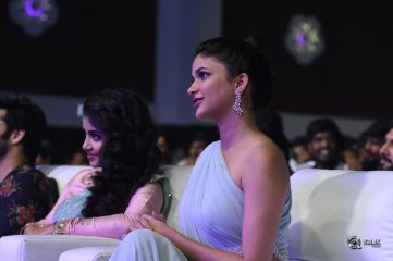 Vunnadhi Okate Zindagi Movie Audio Launch